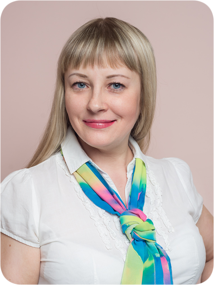 Юлия Захаркина, директор Новосибирских офисов